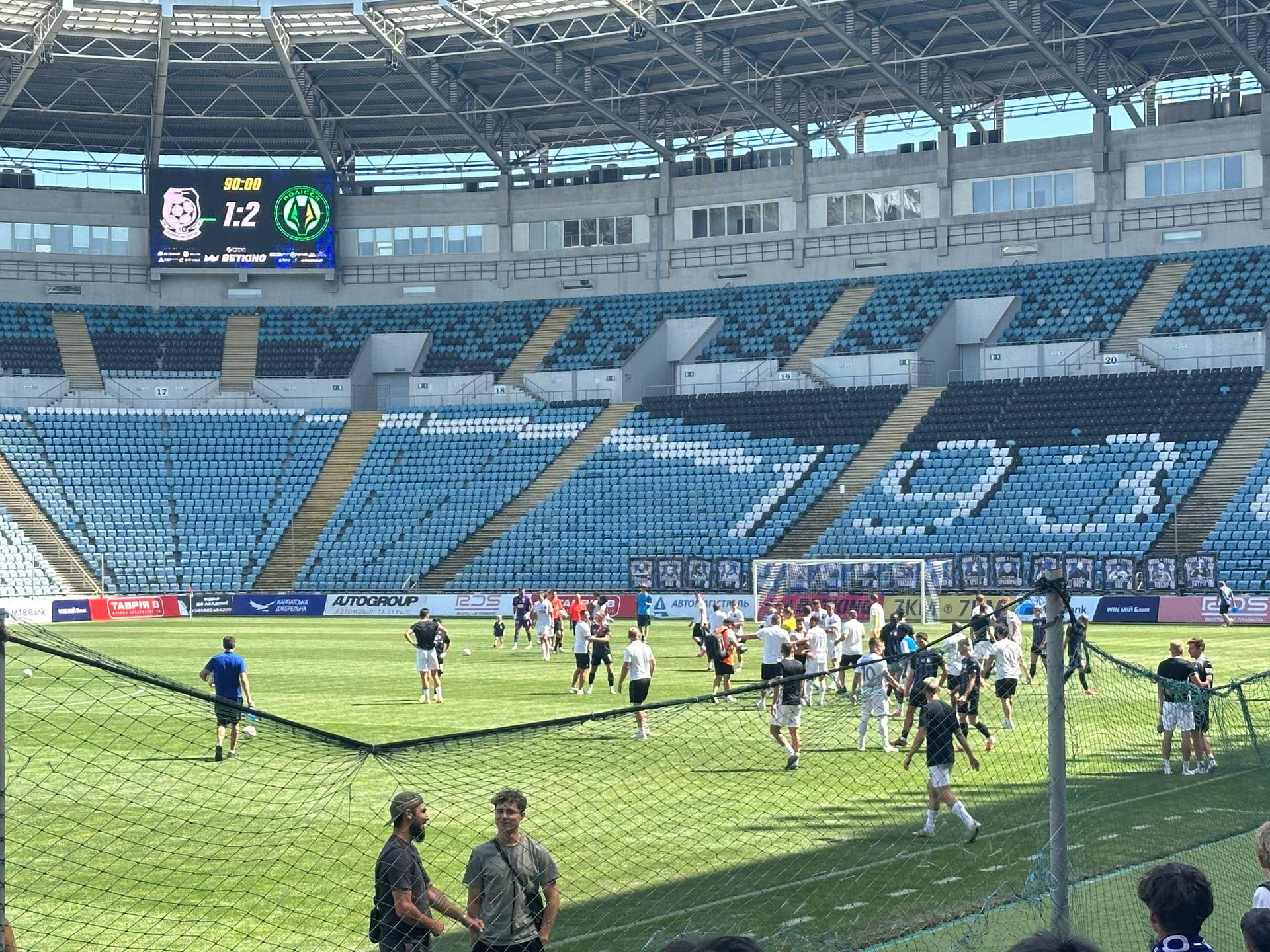 Чорноморець повернувся в Прем'єр-лігу поразкою від Полісся