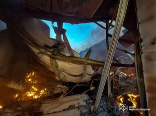 Миколаївське ДСНС показало наслідки атаки рф