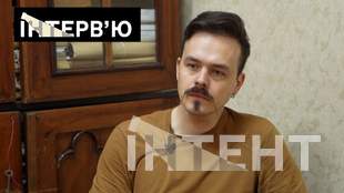 Як суспільство реагує на війну: роздуми бійця з передової