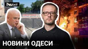 Обстріли, відновлення та суддя з Одеської області під вартою: підсумки тижня