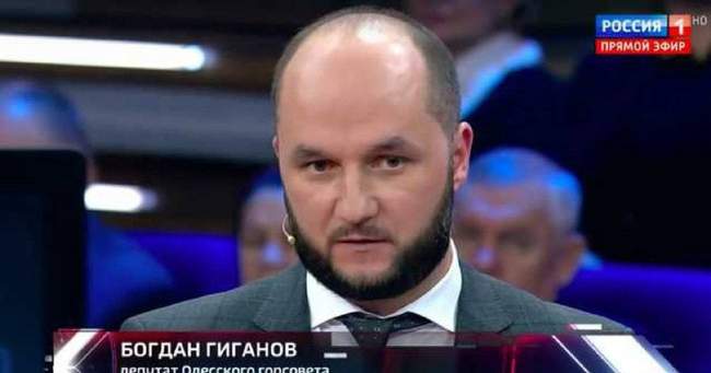 Богдан Гіганов. ФОТО: Стерненко/Telegram