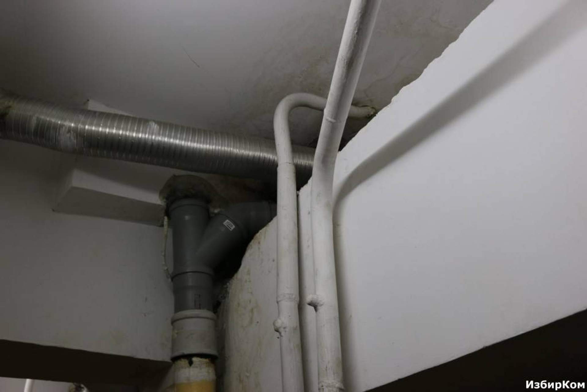 Кабинет начальника ГАИ Александра Одижного