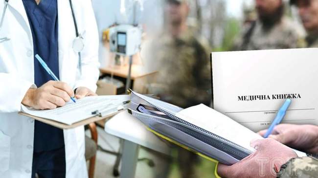 ФОТОКОЛАЖ: tsn.ua