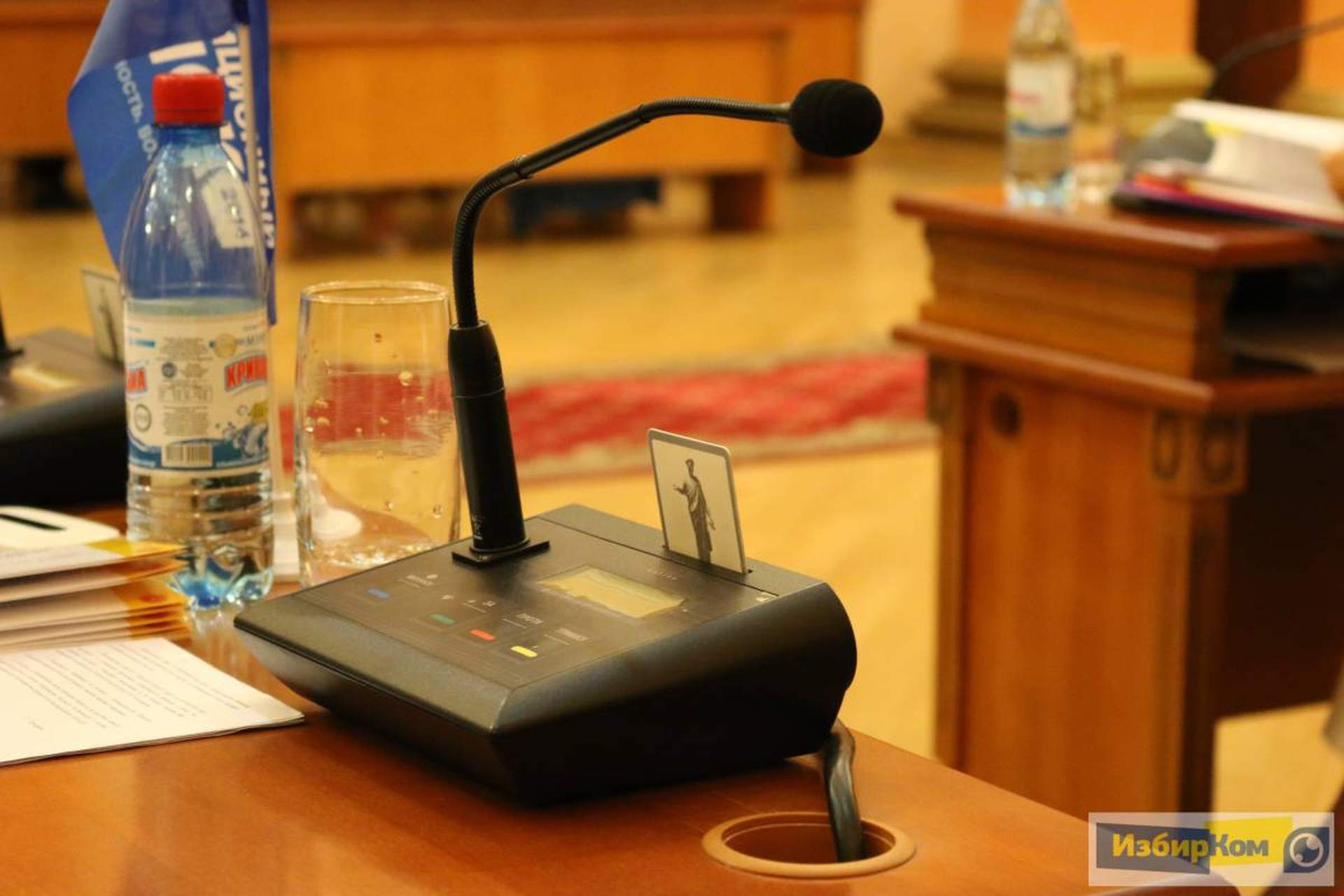Внеочередная сессия Одесского городского совета