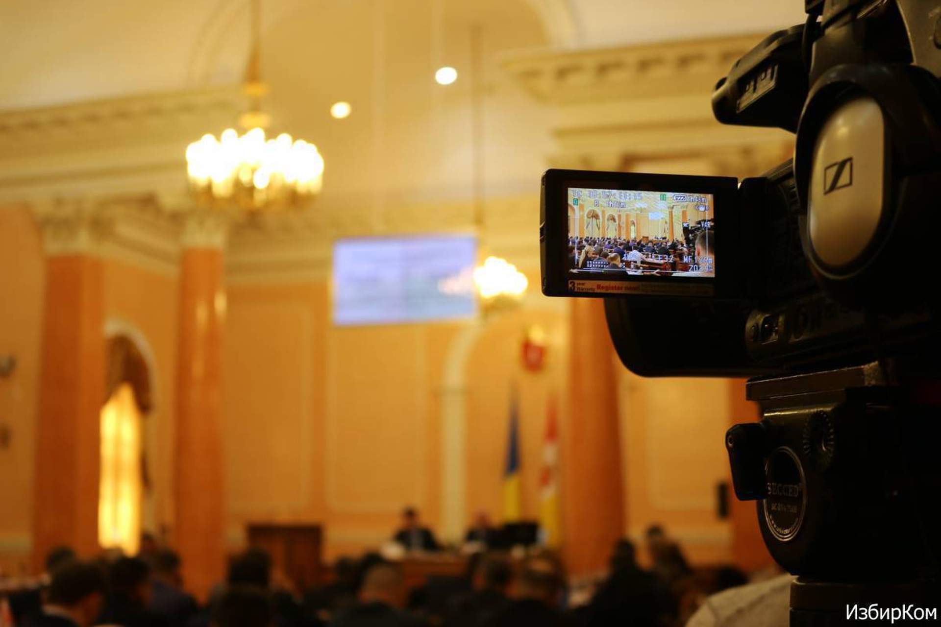 Самые яркие моменты V сессии Одесского городского совета