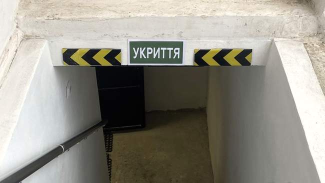 Укриття. ФОТО: nikvesti.com