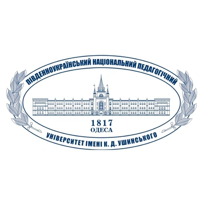 Університет Ушинського