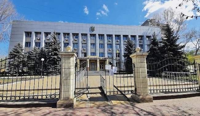 Фото: Судебная власть Украины