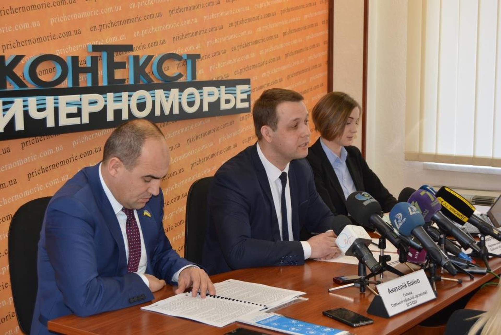 Одесский КИУ наградил первых депутатов-отличников