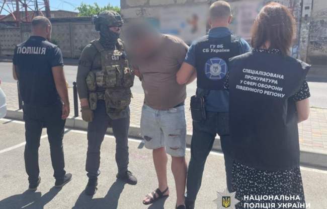 Фото: Нацполіція в Одеській області
