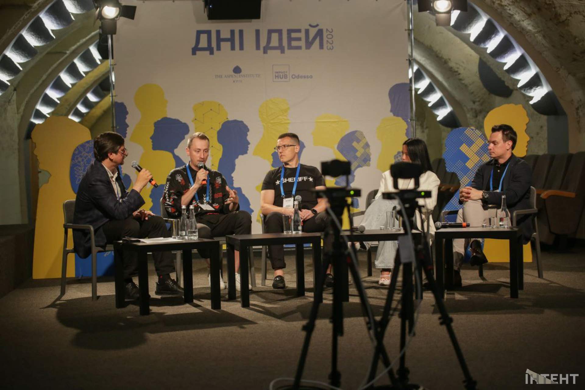 День Ідей: експерти обговорили в Одесі кроки для відновлення українського бізнесу