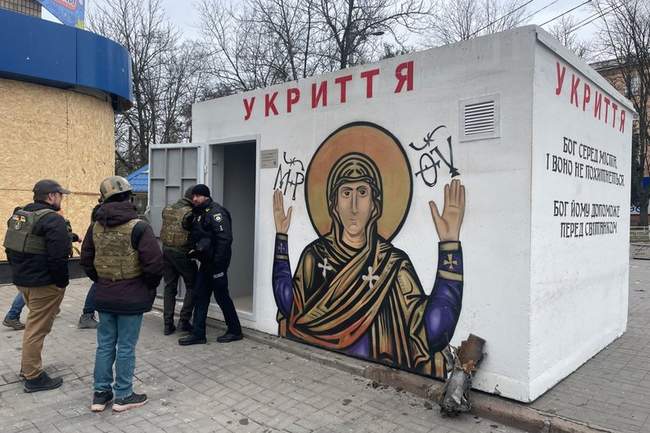 Укриття у Херсоні. ФОТО: Суспільне Херсон