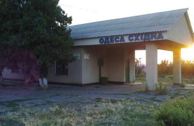 В Одесской области реконструируют два вокзала