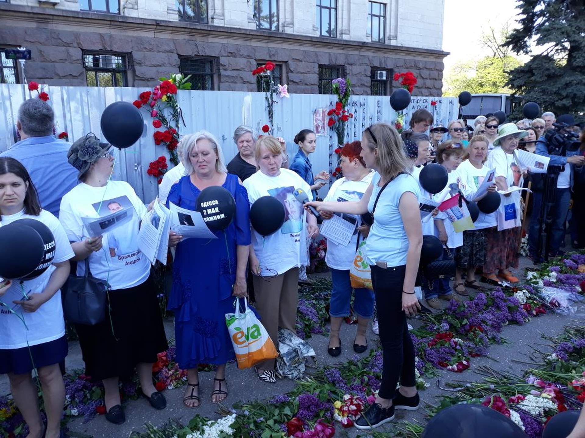 Второе мая в Одессе (ОБНОВЛЯЕТСЯ)