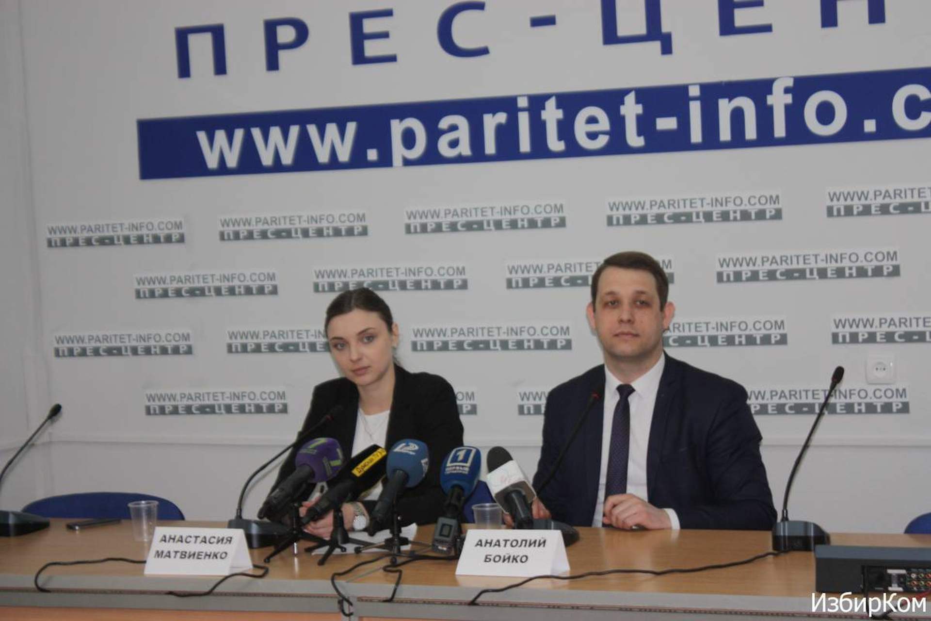 Старт «аттестации» депутатов местных советов в Одесской области