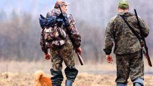 Hunters were given the reserve's lands in Mykolaiv region for 15 years