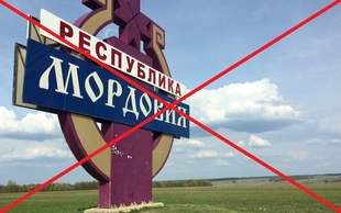 Russia's losses in Ukraine exceeded the population of some republics