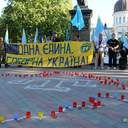 № 14 галерея В Одессе вспомнили жертв геноцида крымскотатарского народа