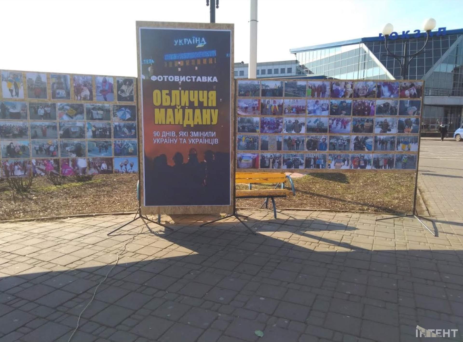 В Роздільній відбувся мітинг-реквієм пам’яті Героїв Небесної Сотні