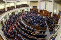 Нардепы-одесситы не пожелали видеть «посольство НАТО» в Украине