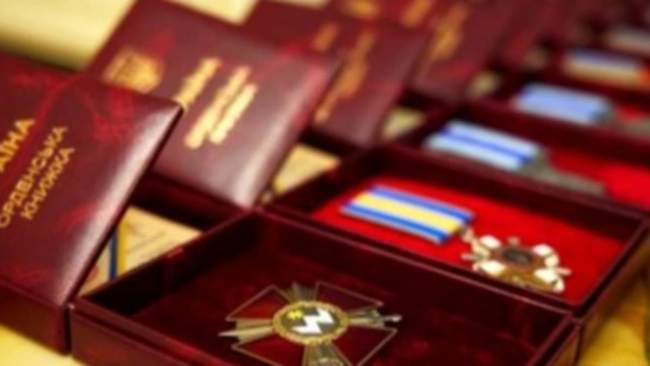 ФОТО: mva.gov.ua