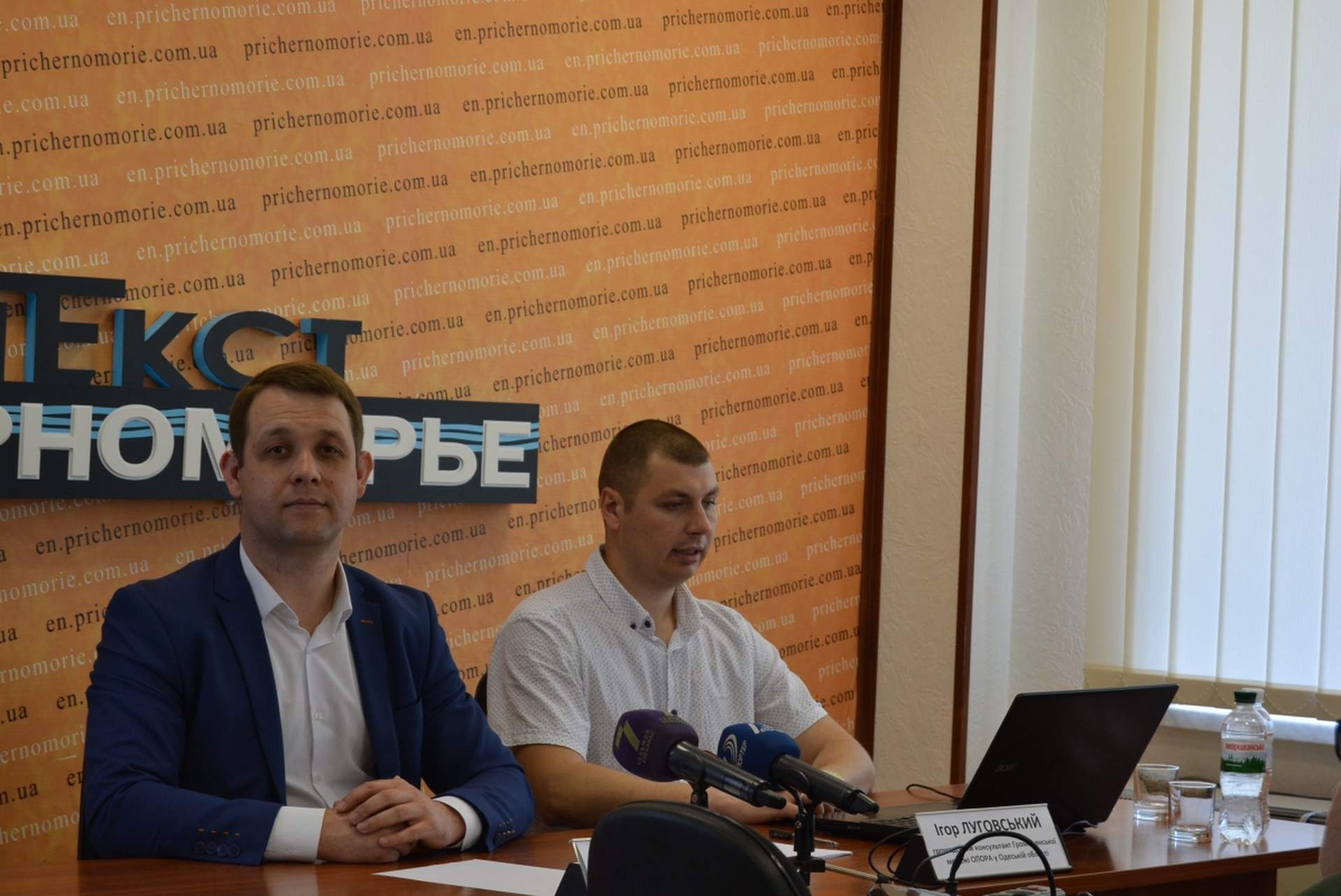 Публичная дискуссия на тему: "Парламентские партии и избиратели. Как найти общий язык на локальном уровне?"
