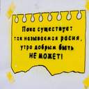 В Одесі продовжили розвивати виставку на Дерибасівській