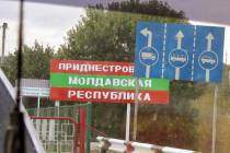 Украина усилит границу с Приднестровьем
