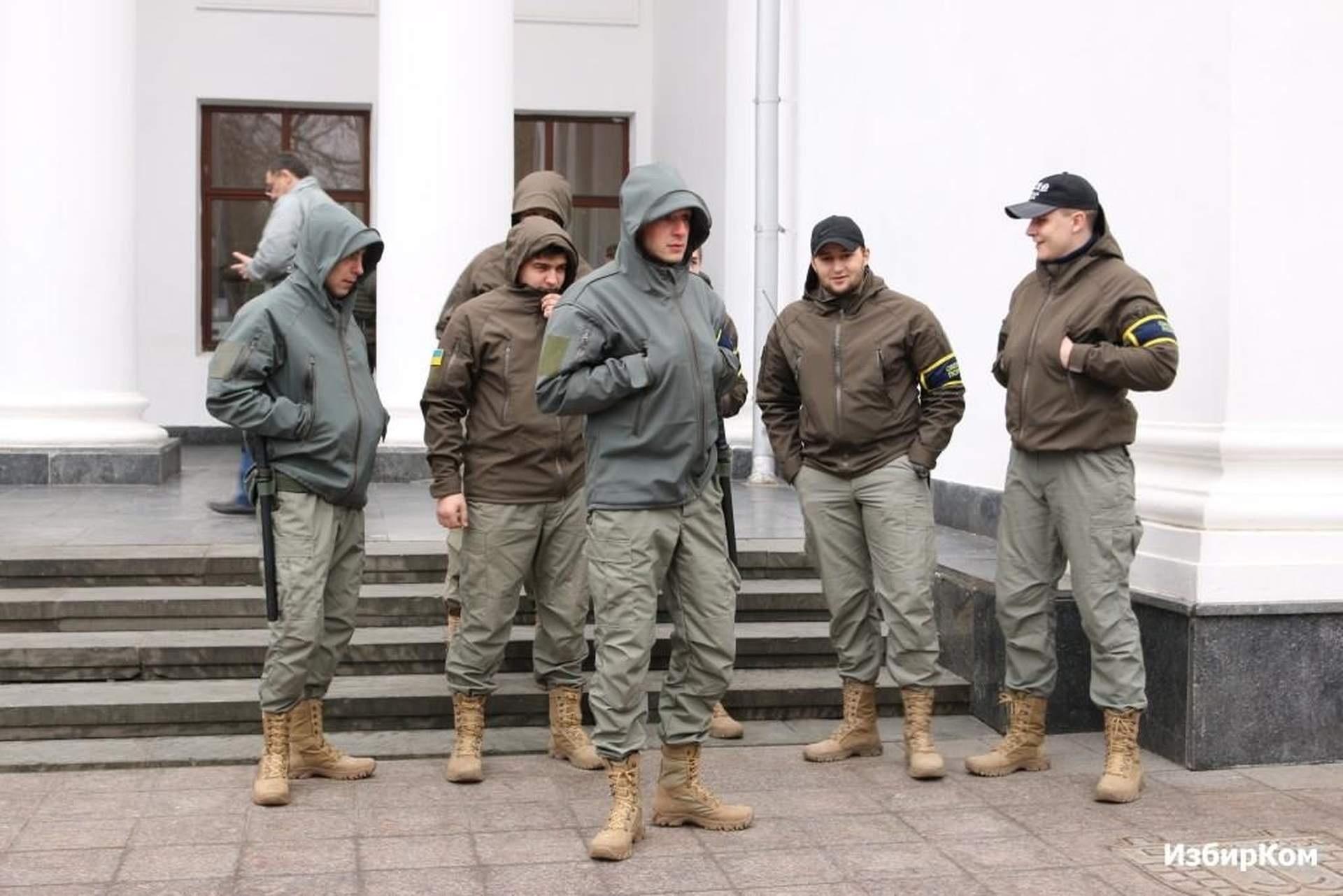 XIV сессия Одесского городского совета