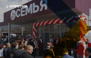 Російські торгові мережі заходять на Херсонщину і витісняють місцевий бізнес
