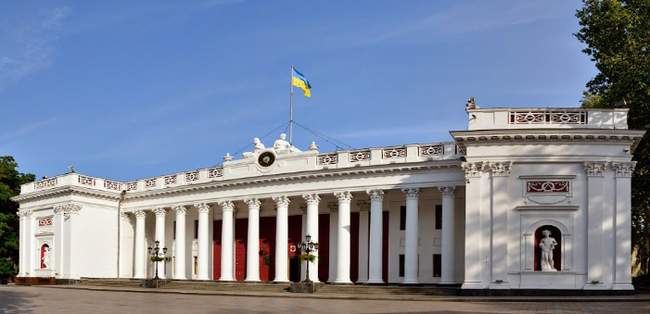 Photo: Odesa City Council