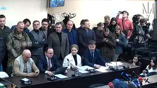 Yulia Tymoshenko is released on bail in the amount of 33 million UAH