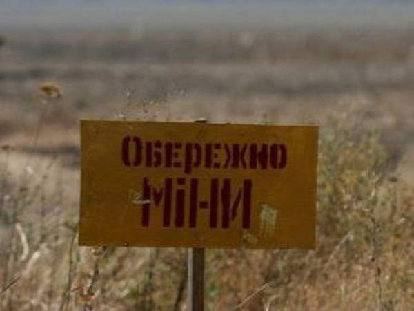 Фото: Сергій Шайхет/ telegram