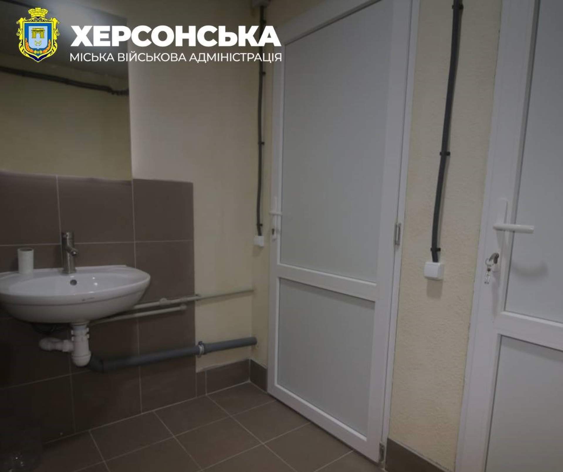 У Херсоні облаштували ще одне укриття