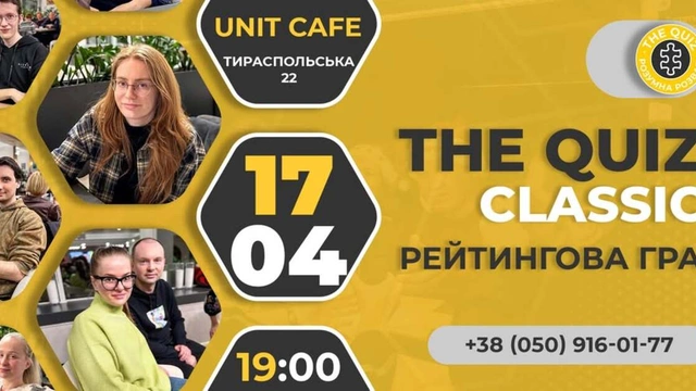 The Quiz Classic