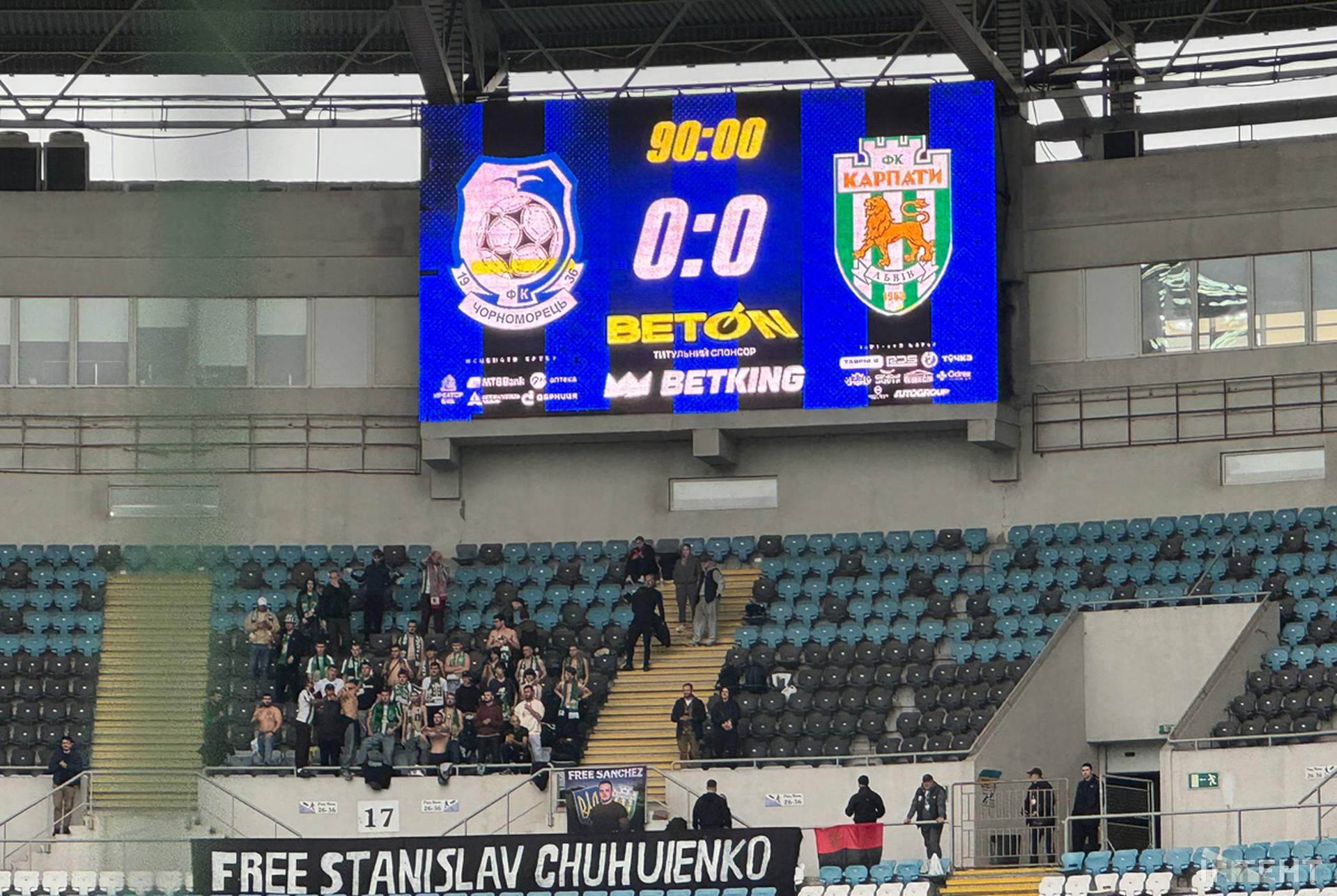 "Чорноморець" втратив очки в матчі з "Карпатами"