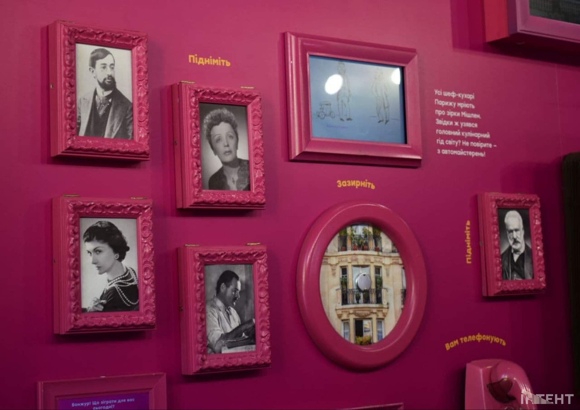 Вражаріум: як мандрувати, не залишаючи Одеси