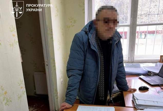 Затриманий суддя. ФОТО: Офіс Генерального прокурора