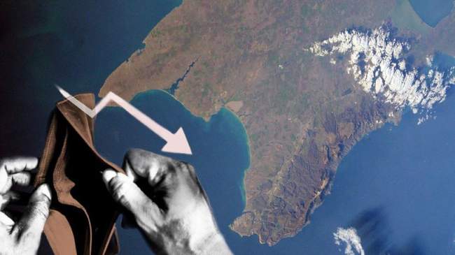 ФОТОКОЛАЖ: suspilne.media