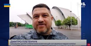 Дмитро Плетенчук: почався вихід чорноморського флоту окупантів з Криму