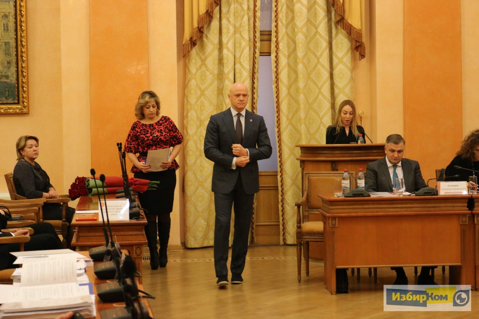 Заседание исполнительного комитета Одесского городского совета