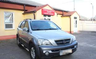 Больница в поселке в Одесской области выбрала поставщика лекарств без аукциона