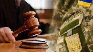 Суд визнав дії ТЦК в Одесі протиправними через визначення чоловіка порушником