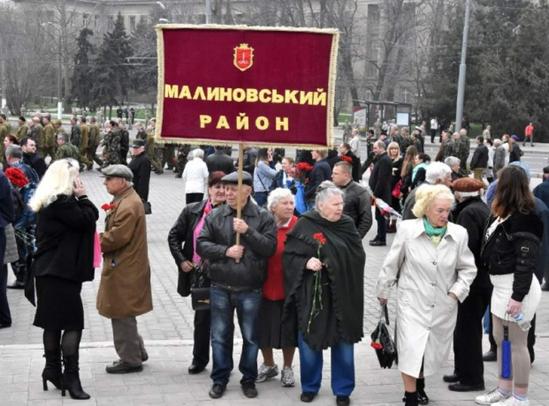 Празднование 74-й годовщины Дня освобождения Одессы
