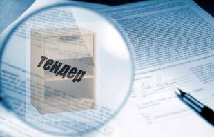 Коммунальное предприятие областного совета купит прикроватные тумбы на 2 миллиона