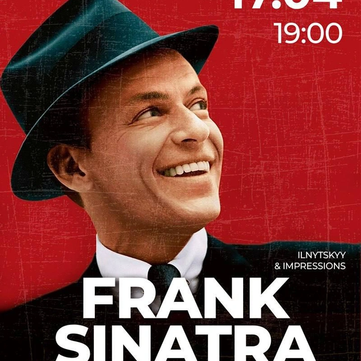 Концерт Frank Sinatra tribute