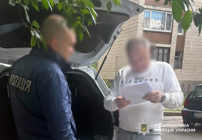ФОТО: поліція Херсонської області