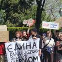В центрі Одеси зустрілися акція за традиційні цінності та мітинг проти Цивільного кодексу