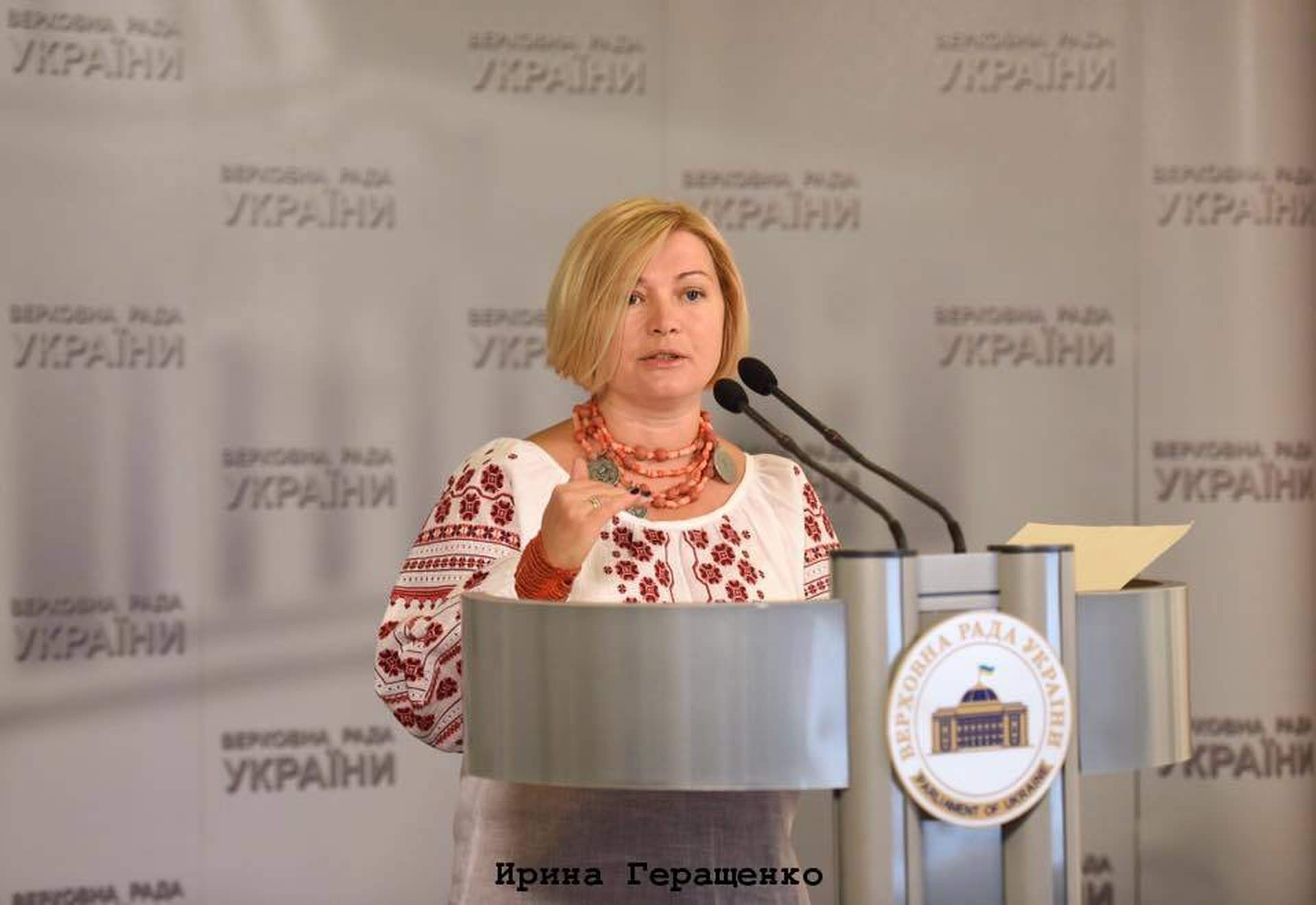 Какие вышиванки выбрали всеукраинские и одесские политики в праздник