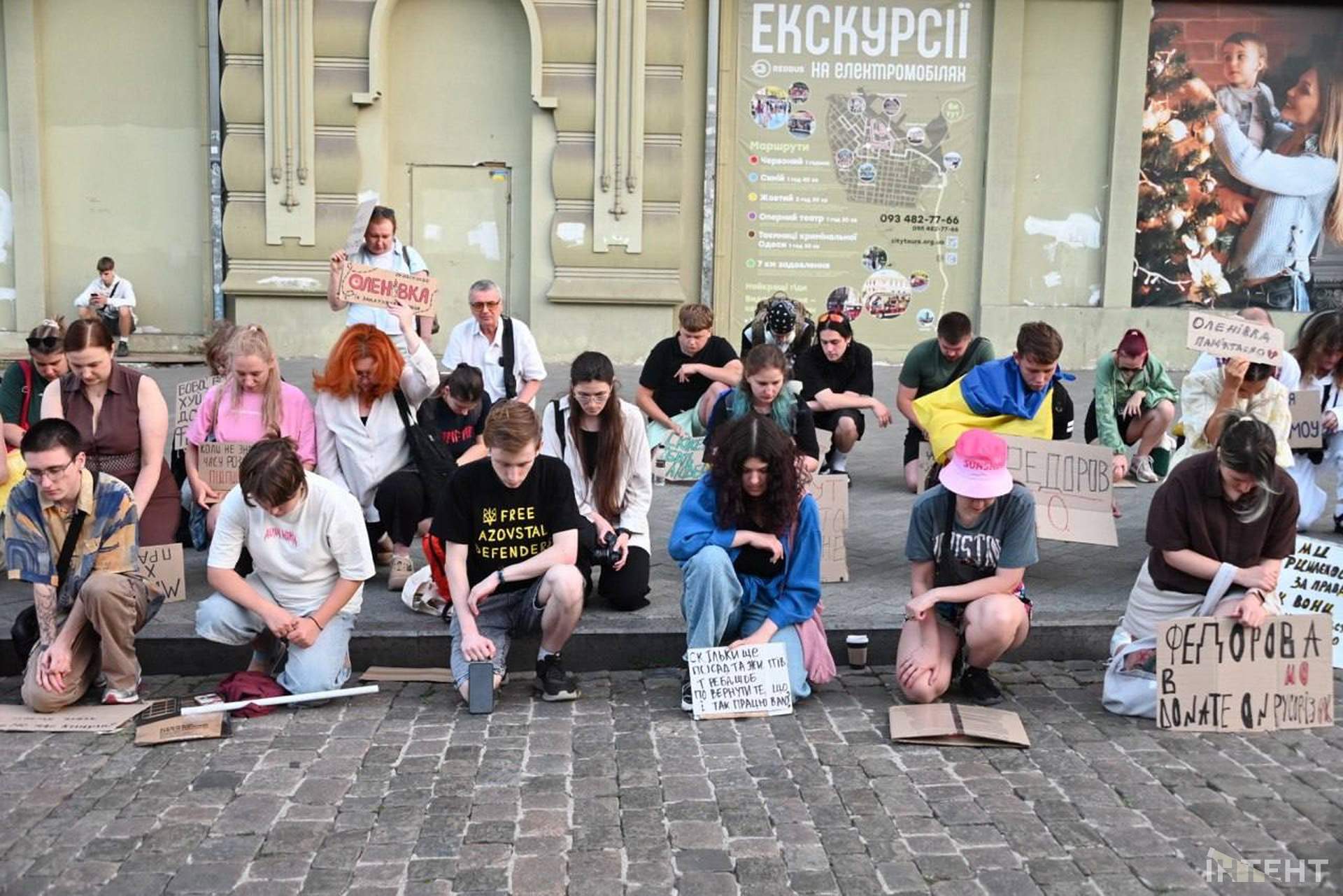 В Одесі вшанували пам'ять загиблих в Оленівці та закатованих у російському полоні